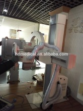 Digital x-ray machine prices /Mobile DR / direct digital radiography system manufacturer