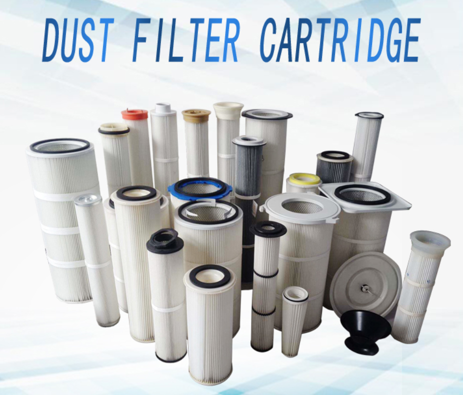 धूल फिल्टर कारतूस Dust filter cartridge
