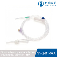 High Efficiency Compact Infusion Device