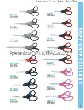 5"soft grip rubber handle stainless scissors