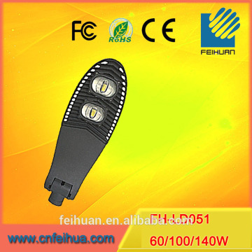 newest style COB bajaj street light poles price list