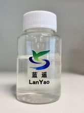 CAS 1327-41-9 PAC MSDS Wastewater Treatment