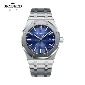 SKYSEED automatic mechanical business trend men's watch