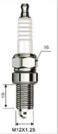 are spark plugs easy to change	