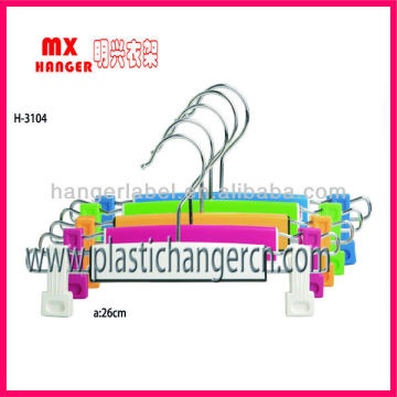 kids pant hanger,children pant hanger,pant hanger for kids