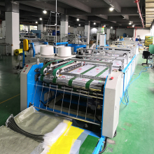 Automatic PP Plastic Woven Sack Bag Making Machine with Film Liner Inserting, Cutting, and Sewing