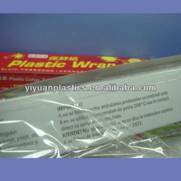 baking paper cutter box blade