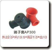 rubber terminal cap
