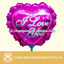 large hydrogen/helium happy birthday balloons