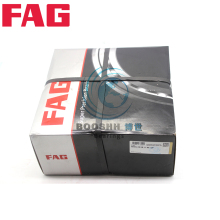 NNU4938 FAG double row Cylindrical Roller Bearing