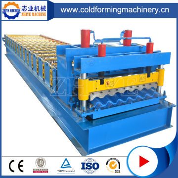 Trapezoidal Glazed Tile Machine