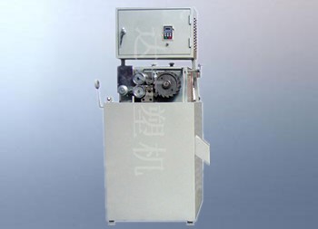 Plastics Film Offcut Granulator