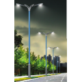 Urban Road Lighting-reeks