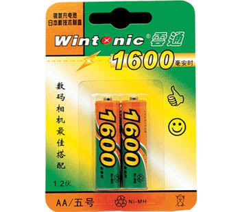 Consumer Rechargeable battery