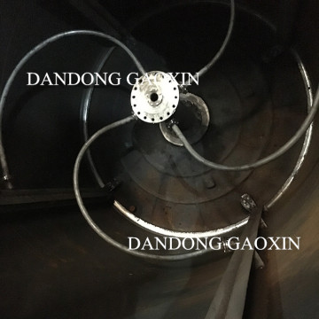 Scoop Type Yankee Dryer