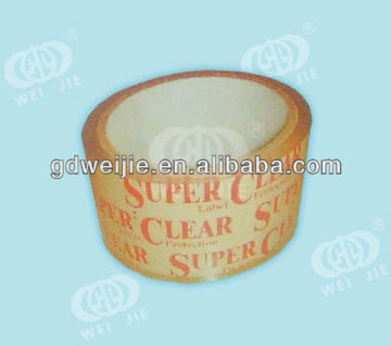 Super Clear Adhesive