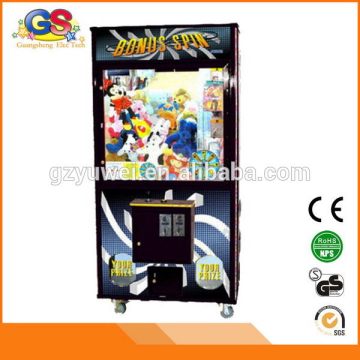 Durable special magic doll cube mini toy crane machine