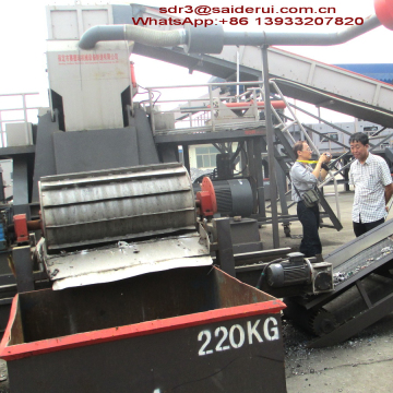 2015 Saiderui Machinery produce Ferrous Metal Scrap Recycling Plant/ Ferrous metal waste shredder crusher Mill