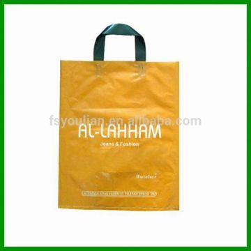 die cut plastic hdpe bag	H0t376