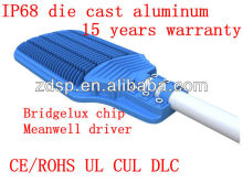 led solar street lighting system price