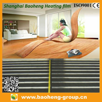 FAR INFRARED PTC CARBON FILM UNDERFLOOR HEATING 110V