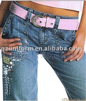 new fasiho jeans