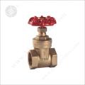 Forge Gate Valves KS-3200