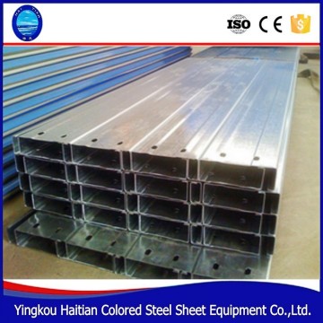 C Purlin/C Steel Profile / galvanized c steel roofing purlin