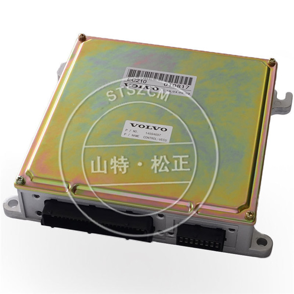 Ec210 Oem 1459469714518349 Ec210 Oem 1459469714518349