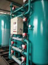 Industrial machine for producing nitrogen gas