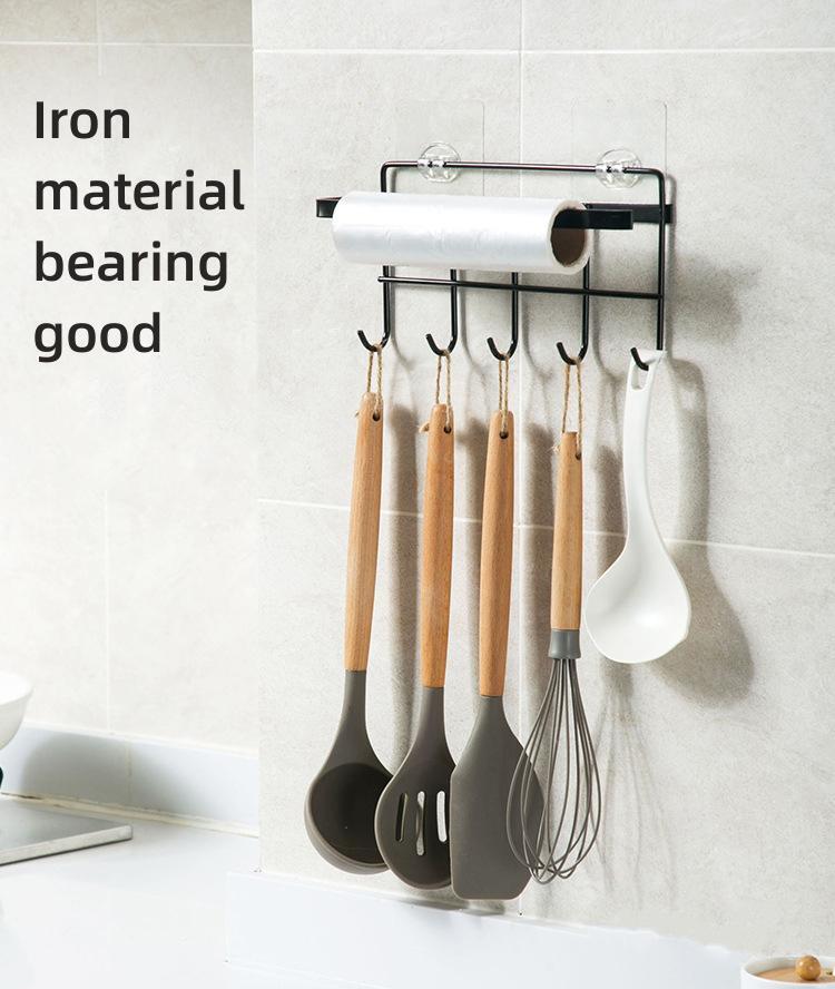 Sorunsuz Demir Havlu ve Rulo Kağıt Rafı Seamless Iron Towel and Roll Paper Rack