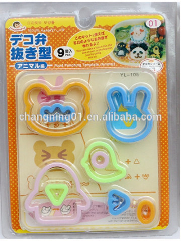 Plastic Animal shaped vegetable punch mold