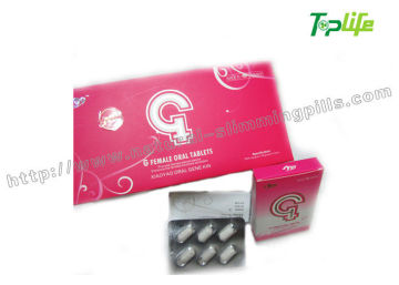 G Female Oral Tablets For Woman Libido Enhancement,  Non-toxic Side Effects Female Labido Enhancer