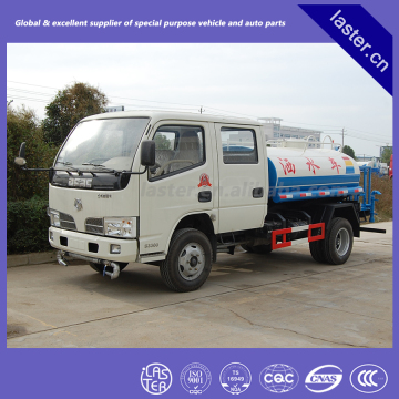 Dongfeng crew cab 5000L water tank truck