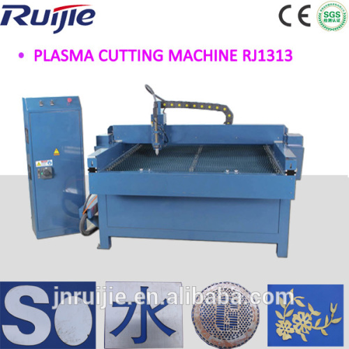 1313 small size plasma cutter metal plasma cutting machine cnc metal plasma cutter