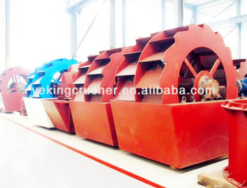 gold mining machinery gold separator machine gravity separator