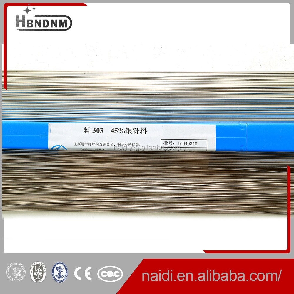 AWS BAg-5(BAg45CU) L303 45% silver brazing electrode 1.6mm for steel