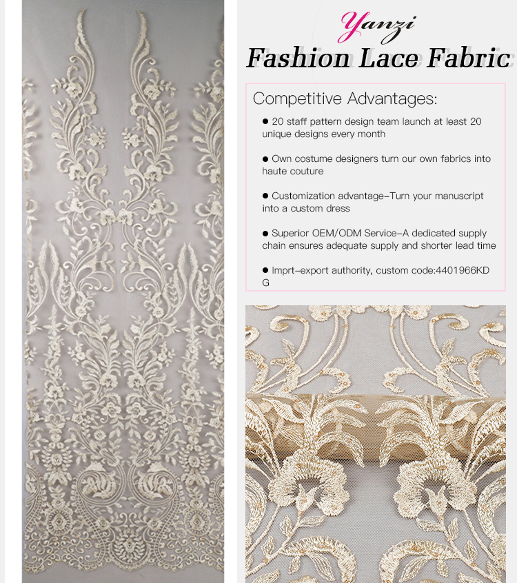 Shiny Sequin Fabric Lace