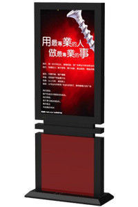 Infrared Touch Screen Digital Signage Media Palyer For Advertisement Exhibition