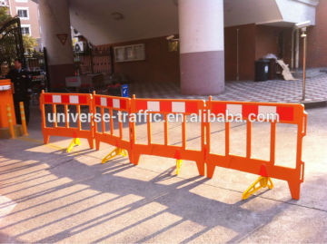 road safety barrier/safety barrier