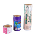 Lidding Film / Roll Film Pour Packagaing