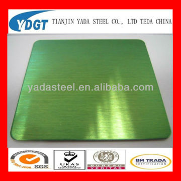 satin stainless steel sheet