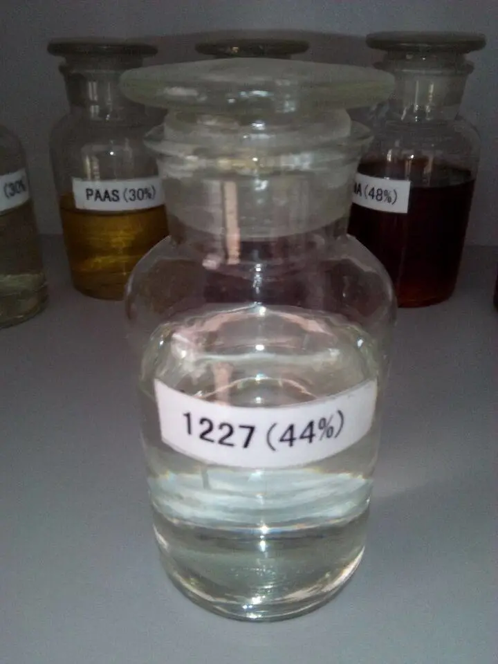 Swimming Pool Chemical Benzalkonium Chloride Bkc / Ddbac