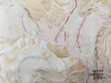 laminated Plastic Wall Panels