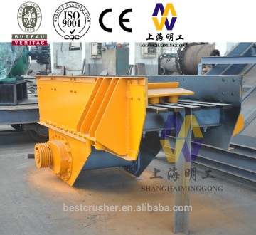 motor Mining Feeder/Mining vibrating feeder