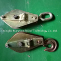 Steel Wheel Sheave Hook Type Hoisting Lifting Block