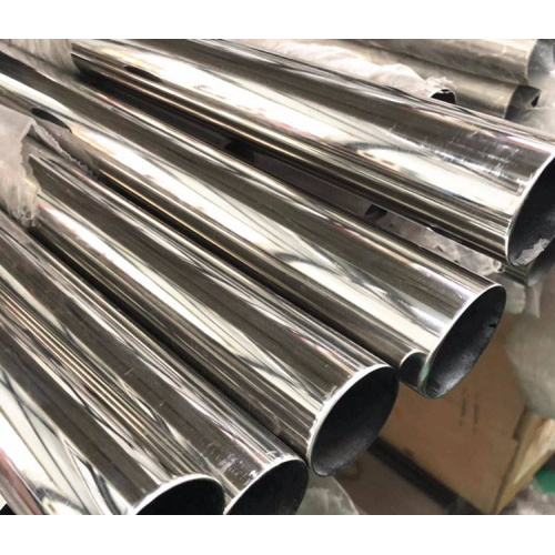 Fast Delivery ASTM 304 Stainless Steel Bright Pipe