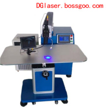 Cut The Cost 200W-400W Advertising Word Laser Welder