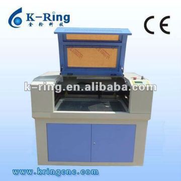 KR960 CO2 Laser leather shoe machinery