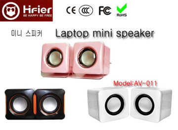 mini speaker, capsule speaker, usb 2.0 mini speaker AV011